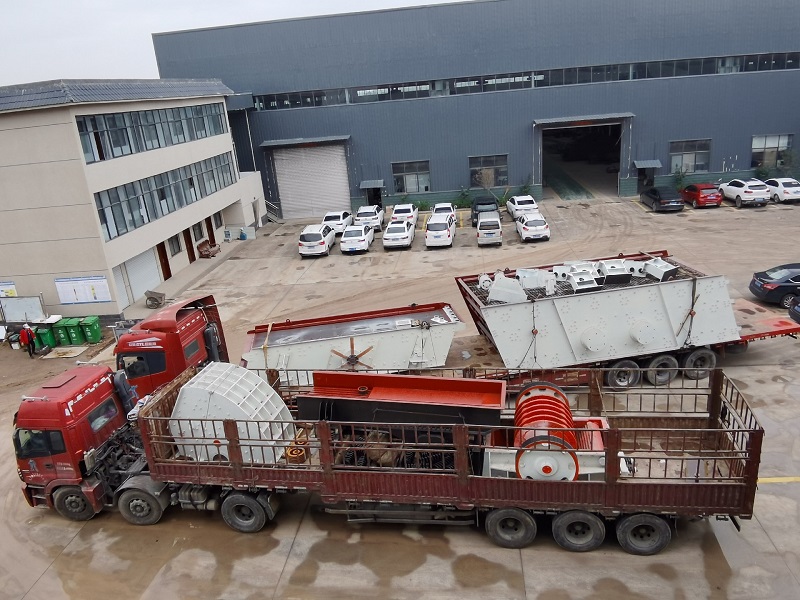 Circular vibrating screen