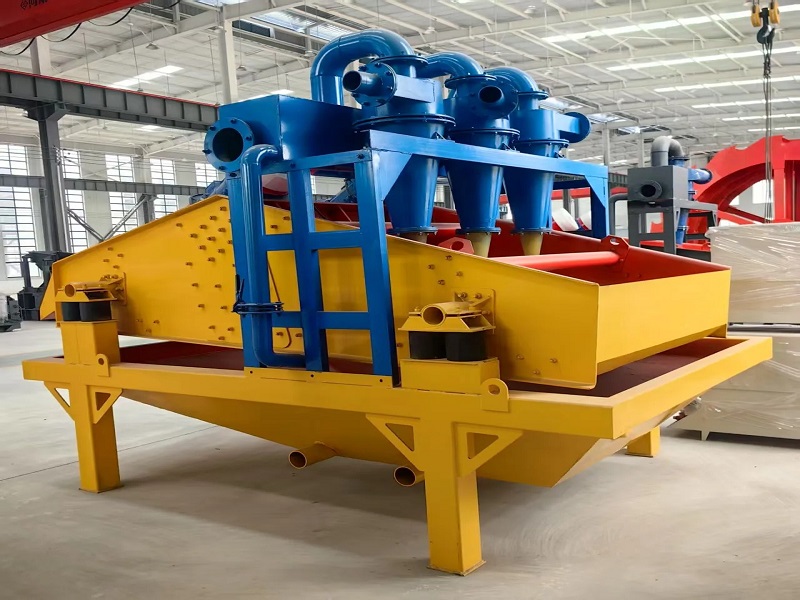 BX fine sand recovery machine