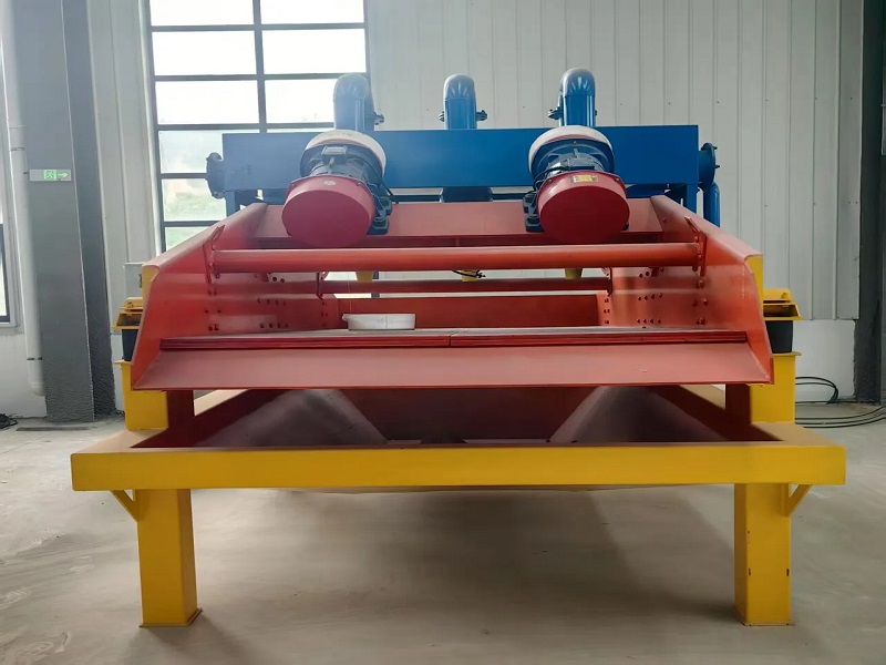 BX fine sand recovery machine