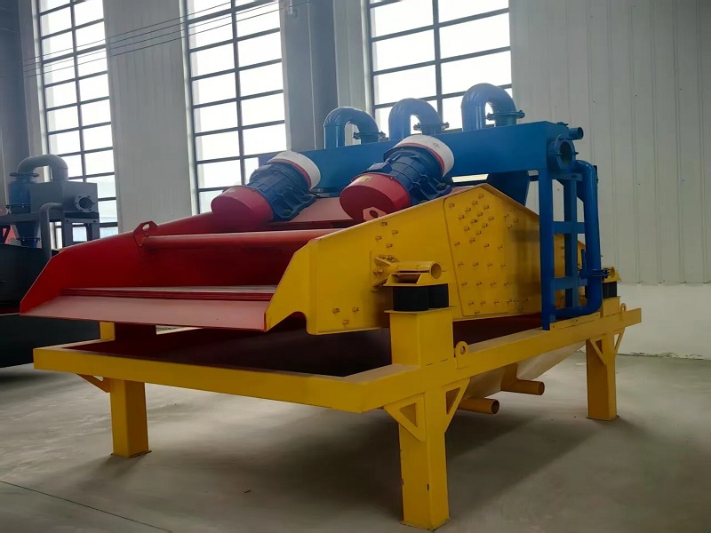 BX fine sand recovery machine