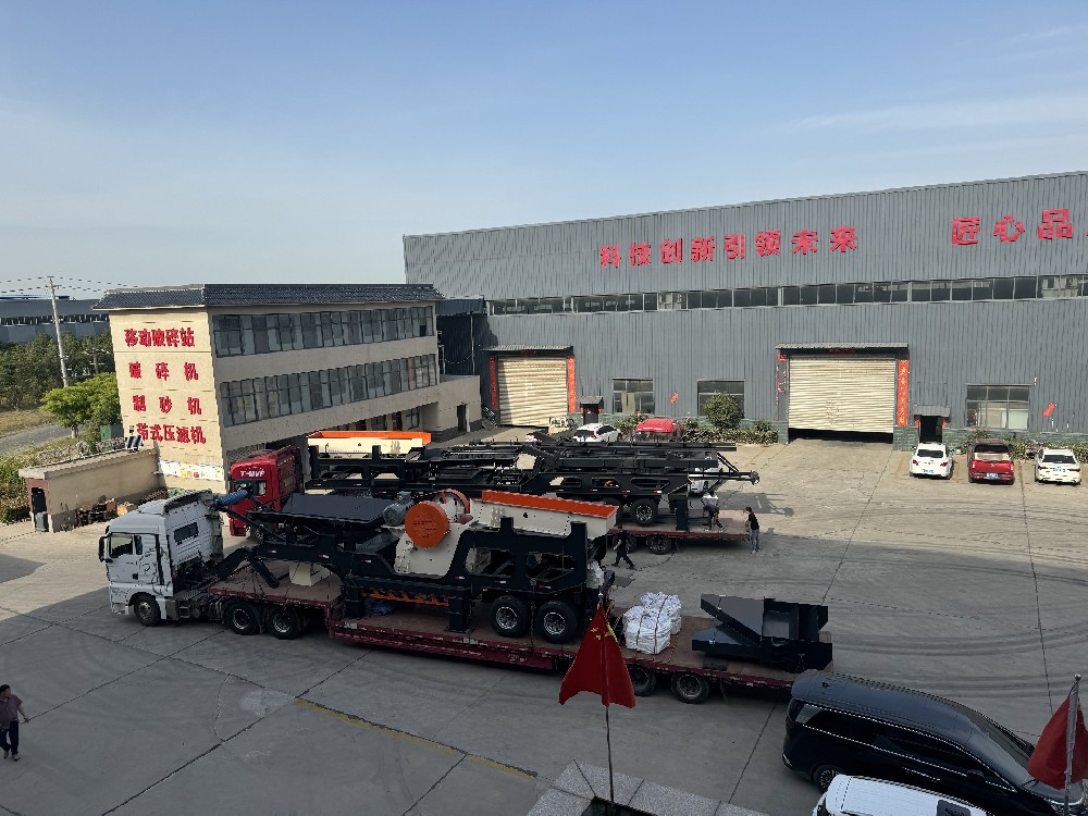 High-Efficiency Stone Crushers for Mining and Construction