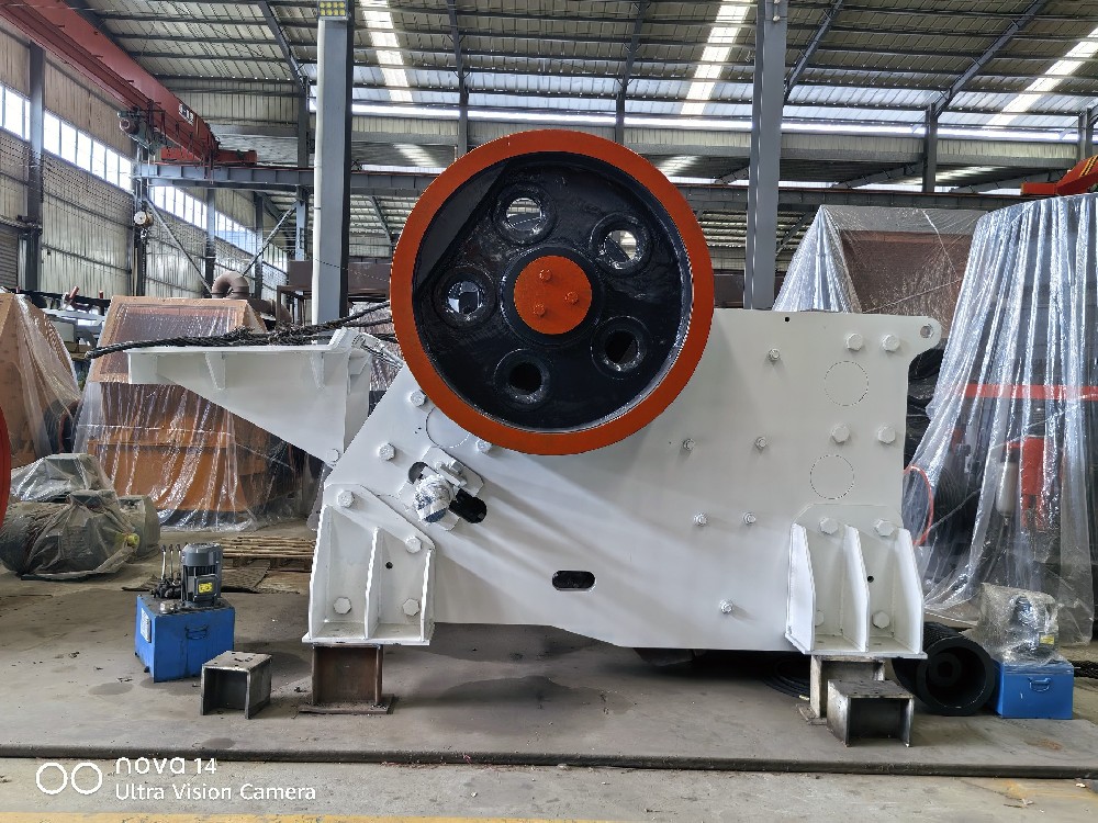 High Performance Jaw Crusher | Reliable Primary Crushing Solution